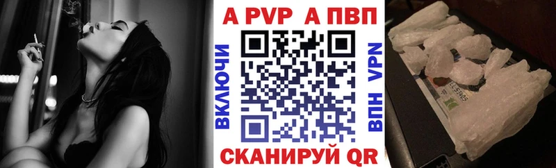 Хочу наркоту Райчихинск КОКАИН  Амфетамин  Alpha PVP  Гашиш  МЕФ  Конопля 