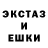 КЕТАМИН VHQ halfasheep
