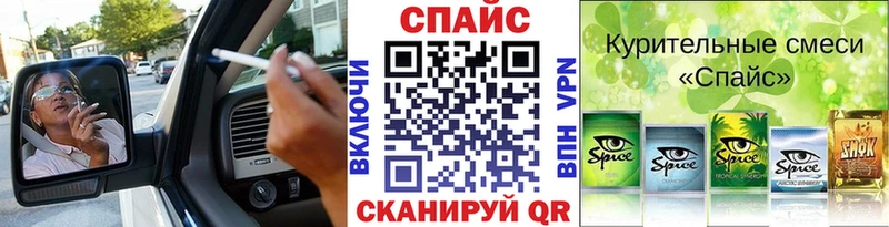 где купить   kraken ССЫЛКА  БУТИРАТ бутик  Райчихинск 