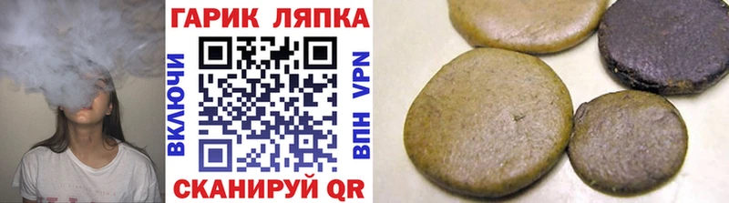 Гашиш 40% ТГК  где продают наркотики  Райчихинск 