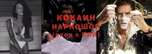 герыч Аркадак