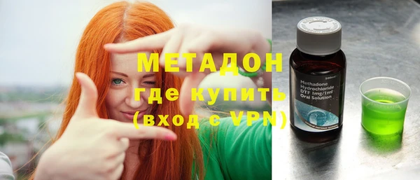 герыч Аркадак