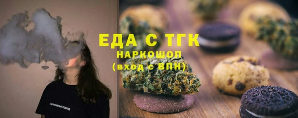 герыч Аркадак