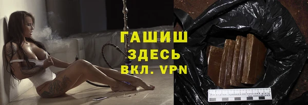 амфетамин Баксан
