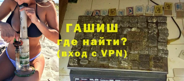 герыч Аркадак