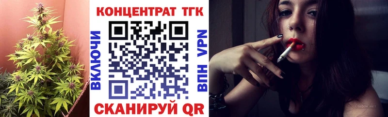 hydra ссылка  Райчихинск  Дистиллят ТГК вейп с тгк 